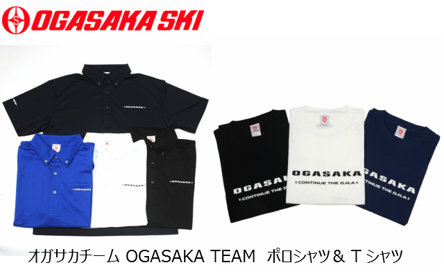 OGASAKA-POLO-T-eye.jpg