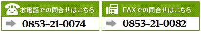 bn_ask.gif