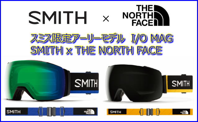 eye-smith-early.jpg